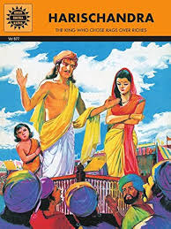 Harishchandra