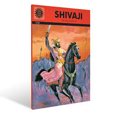 Shivaji
