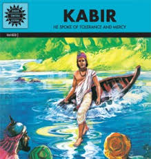 Kabir