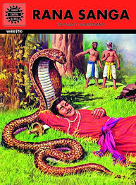 Rana Sanga
