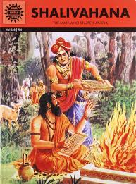 Shalivahana