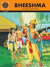 Bheeshma