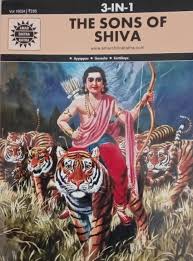 3 in 1 - The sons of Shiva