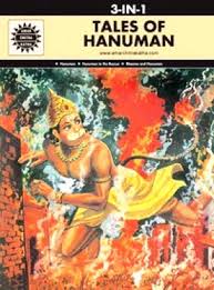 3 in 1 - Tales of Hanuman