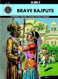 5 in 1 - Brave Rajputs