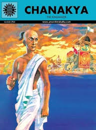Cover page of Chanakya