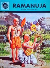 Cover page of Ramanuja