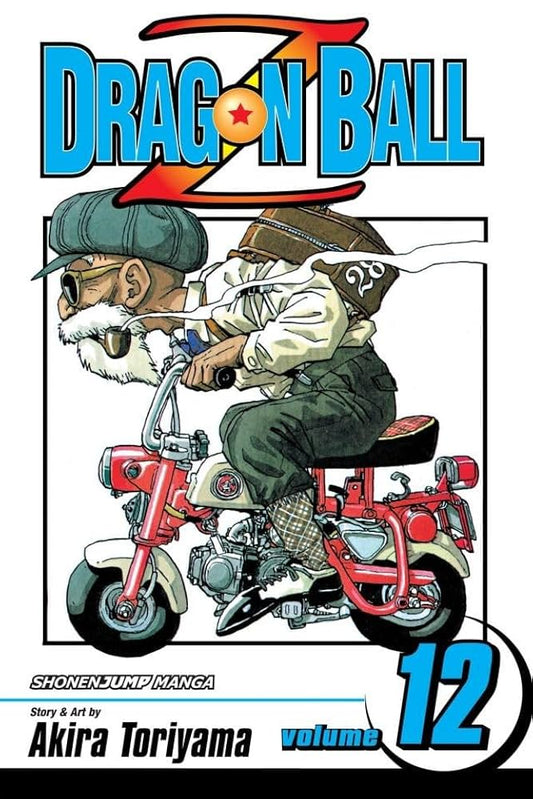 Dragon Ball Z - Volume 12