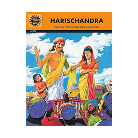 Harishchandra