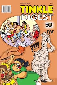 Tinkle digest no. 303