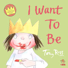 I Want To Be