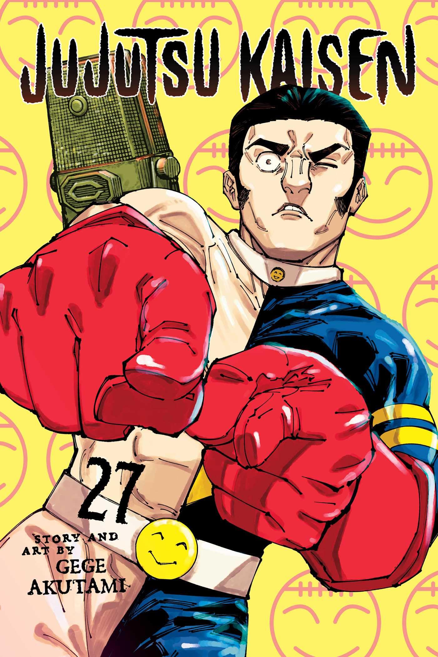 Jujutsu Kaisen Vol. 27: Inhuman Makyo Shinjuku Showdown, Part 5
