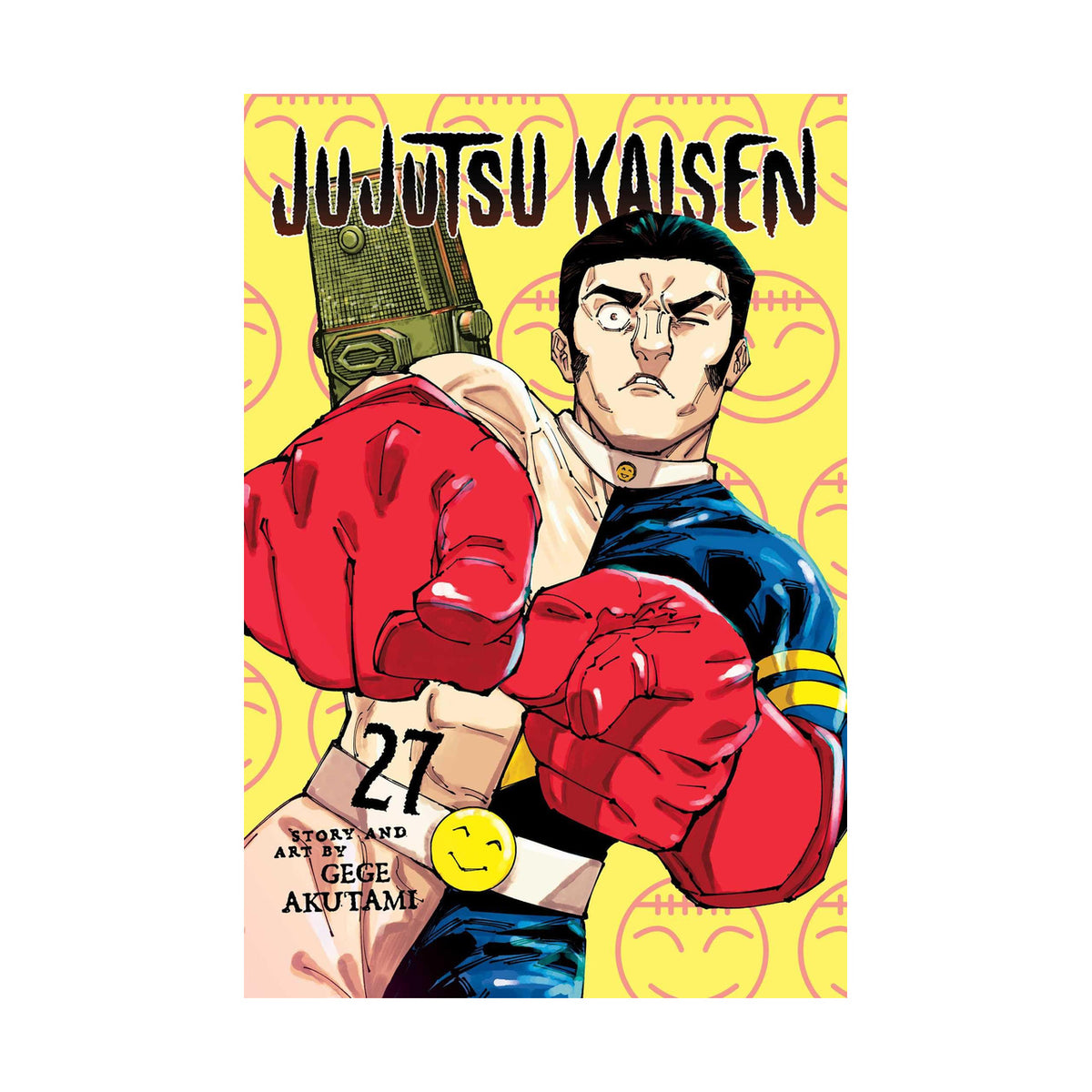 Jujutsu Kaisen Vol. 27: Inhuman Makyo Shinjuku Showdown, Part 5