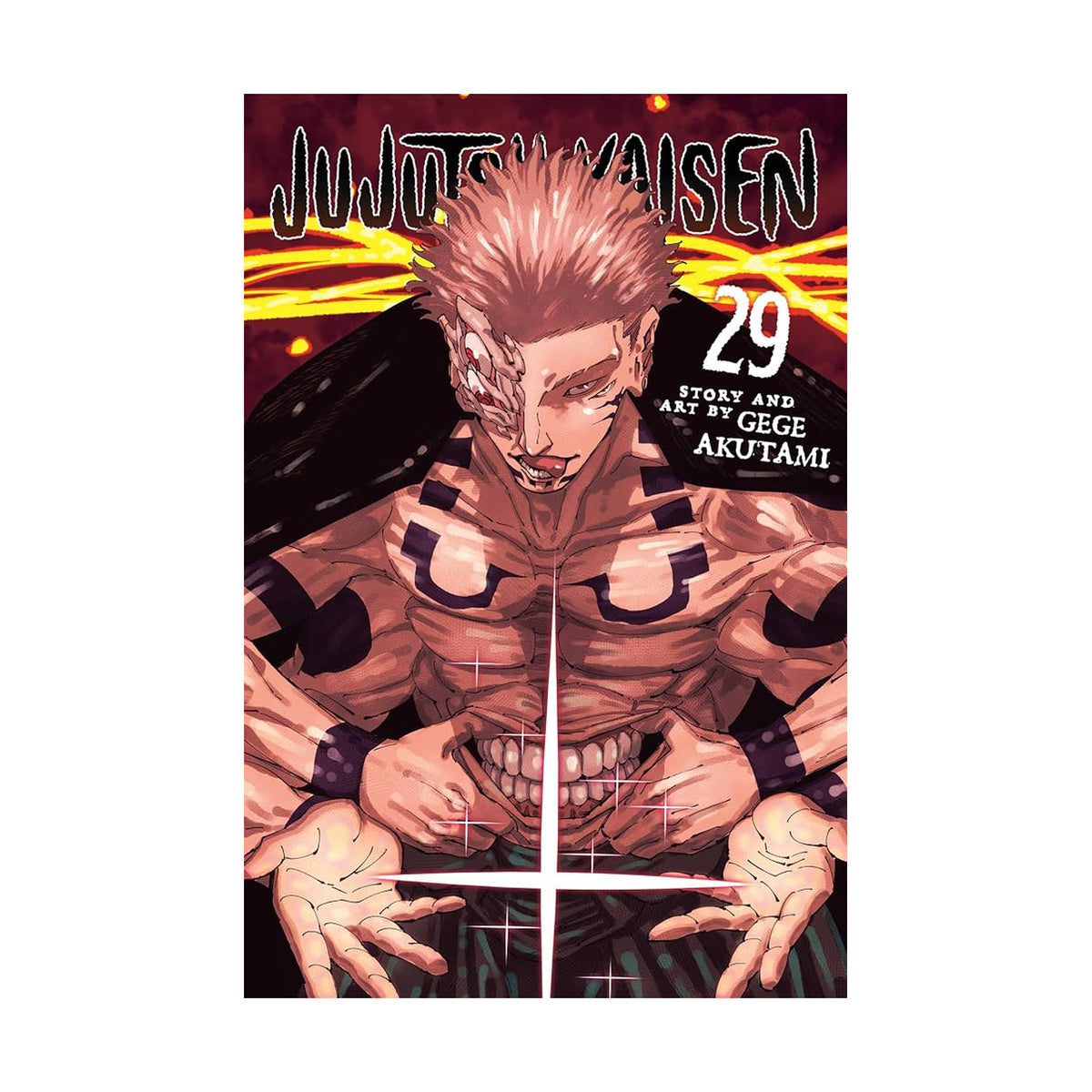 Jujutsu Kaisen Vol. 29: Inhuman Makyo Shinjuku Showdown, Part 7