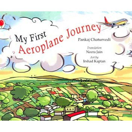 My First Aeroplane Journey
