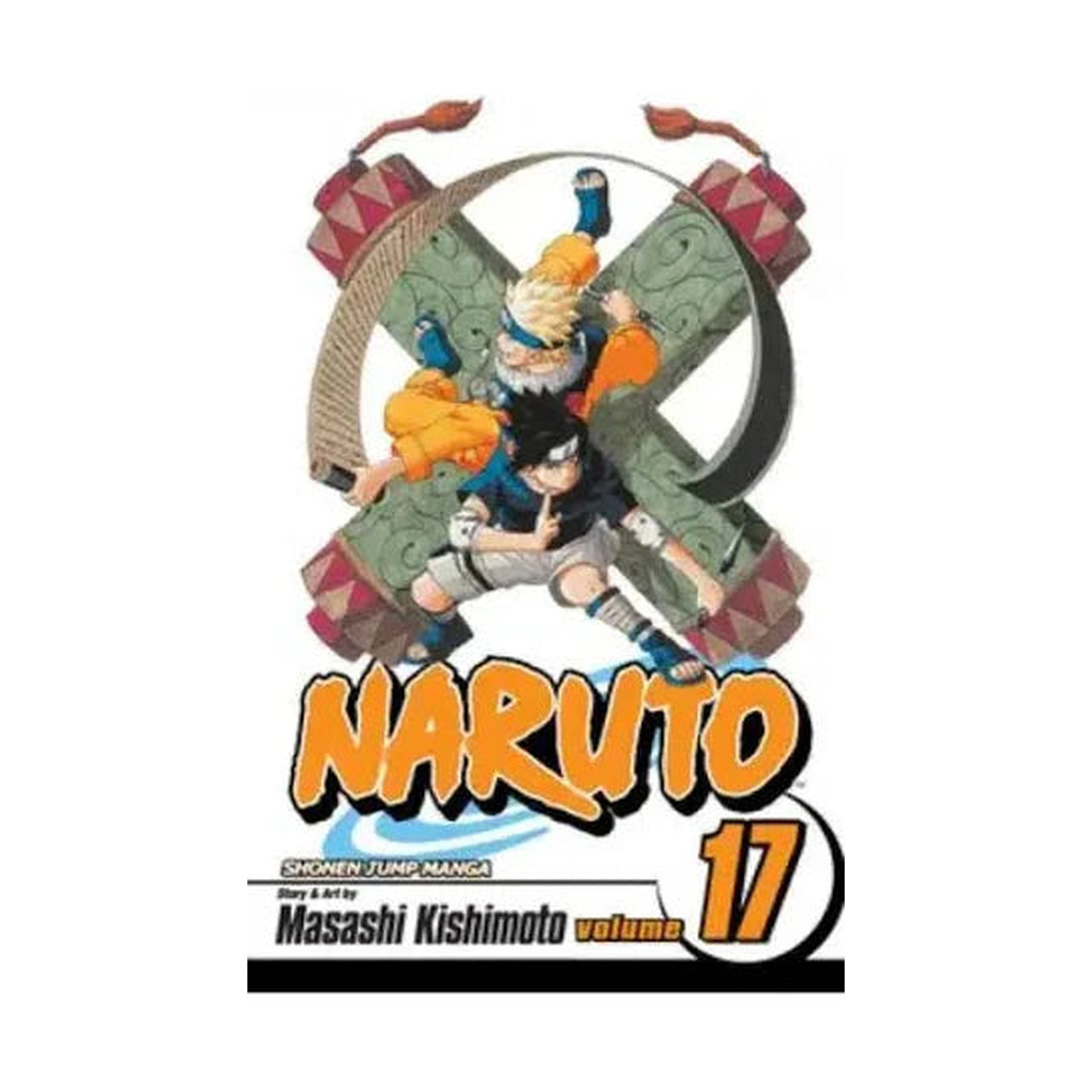 Cover page of Naruto, Vol. 17
