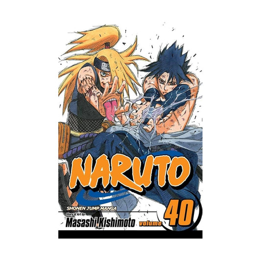 Naruto Vol. 40: The Ultimate Art