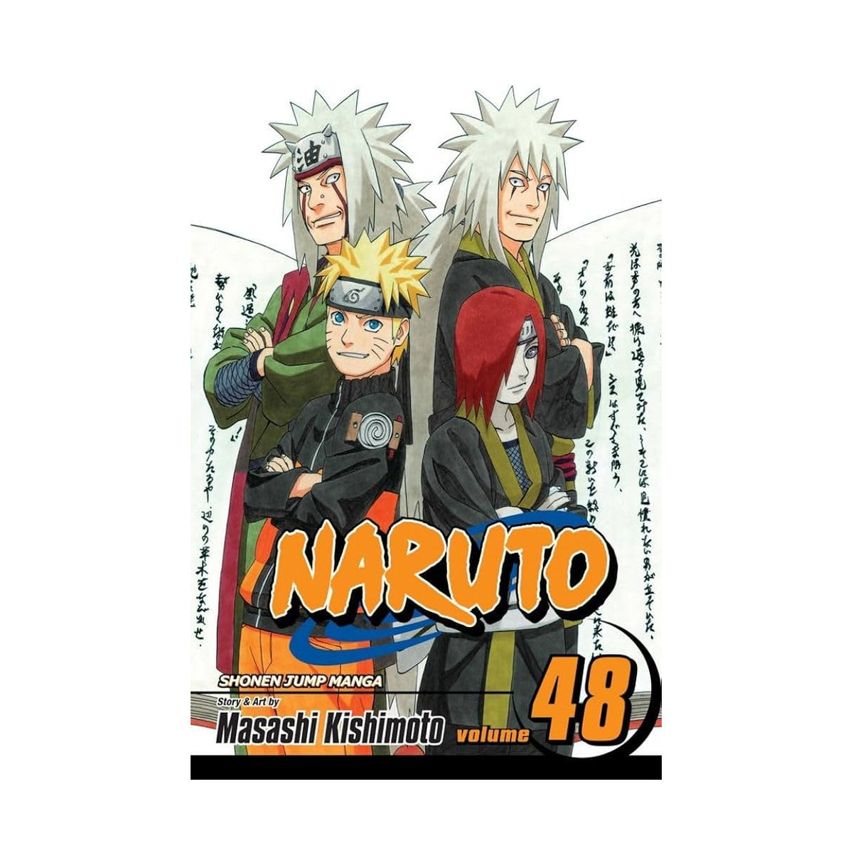 Naruto Vol. 48: The Cheering Village
