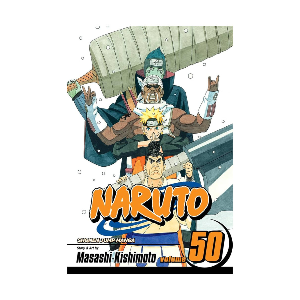 Naruto Vol. 50: Water Prison of Death