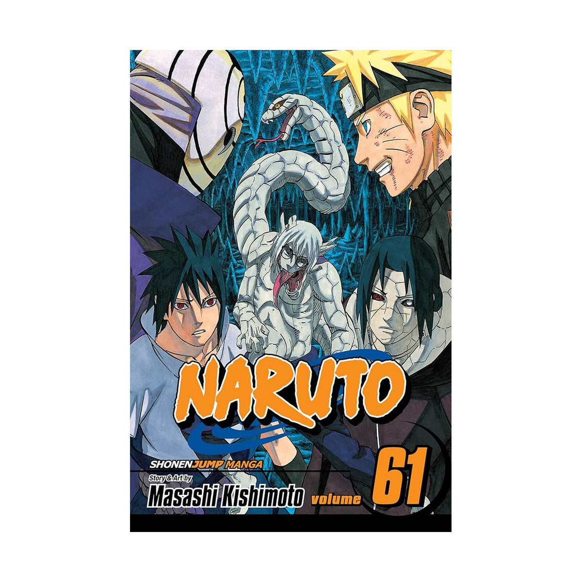 Naruto Vol. 61: Uchiha Brothers United Front