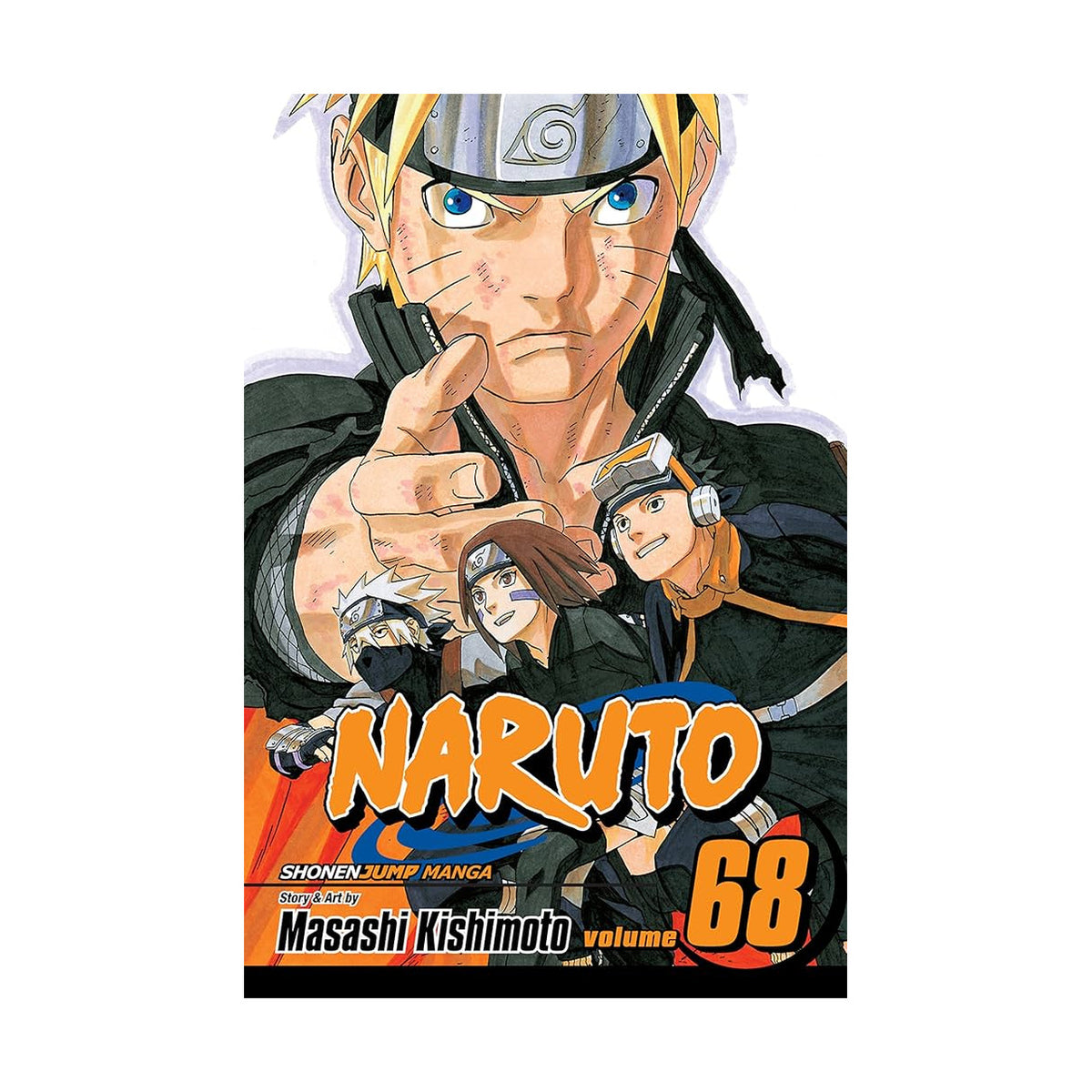 Naruto Vol. 68: Naruto's Dream