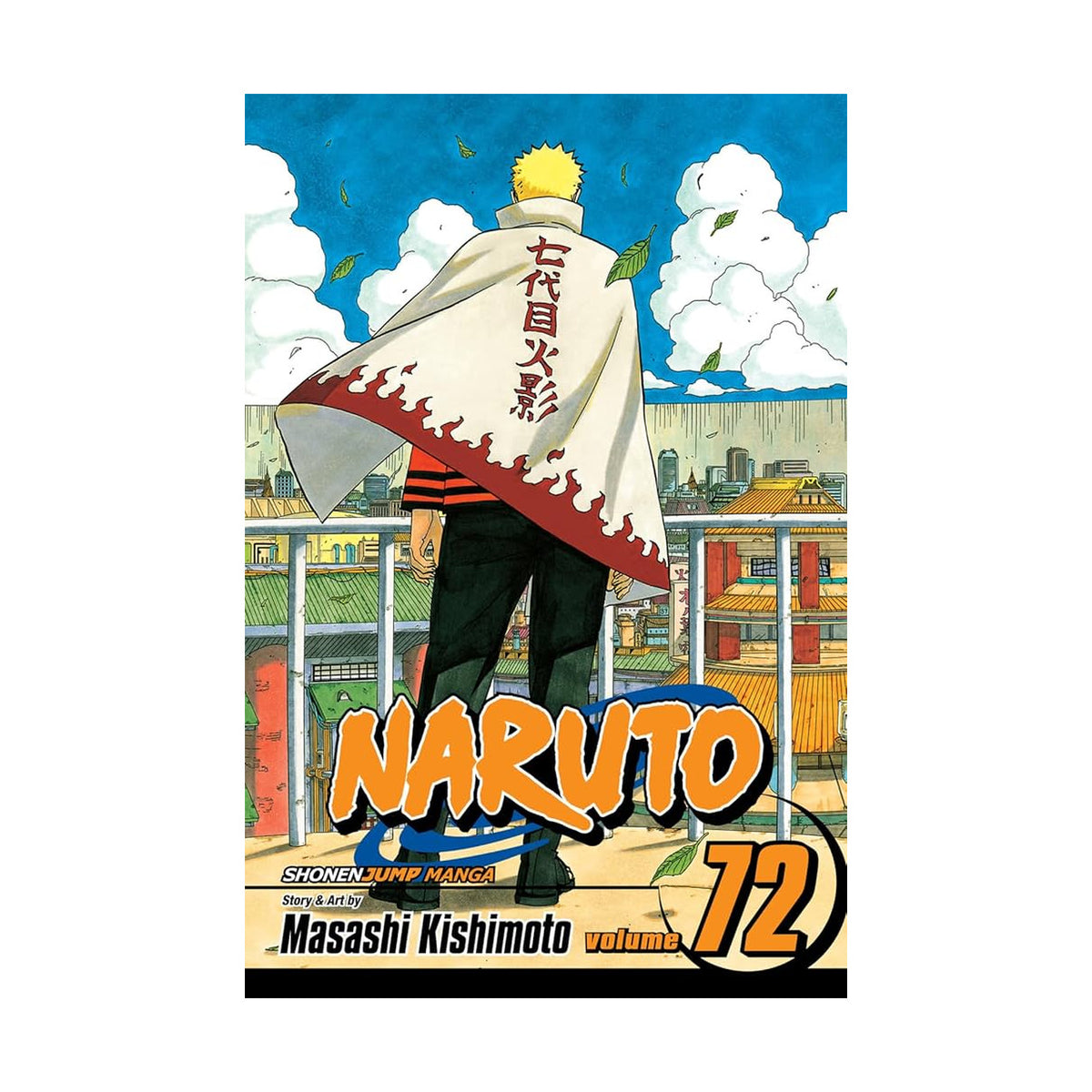 Naruto Vol. 72: Uzumaki Naruto!!