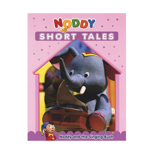 Noddy Short Tales - Noddy and the Singing Bush