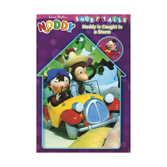 Noddy Short tales - Noddy is caught in a storm