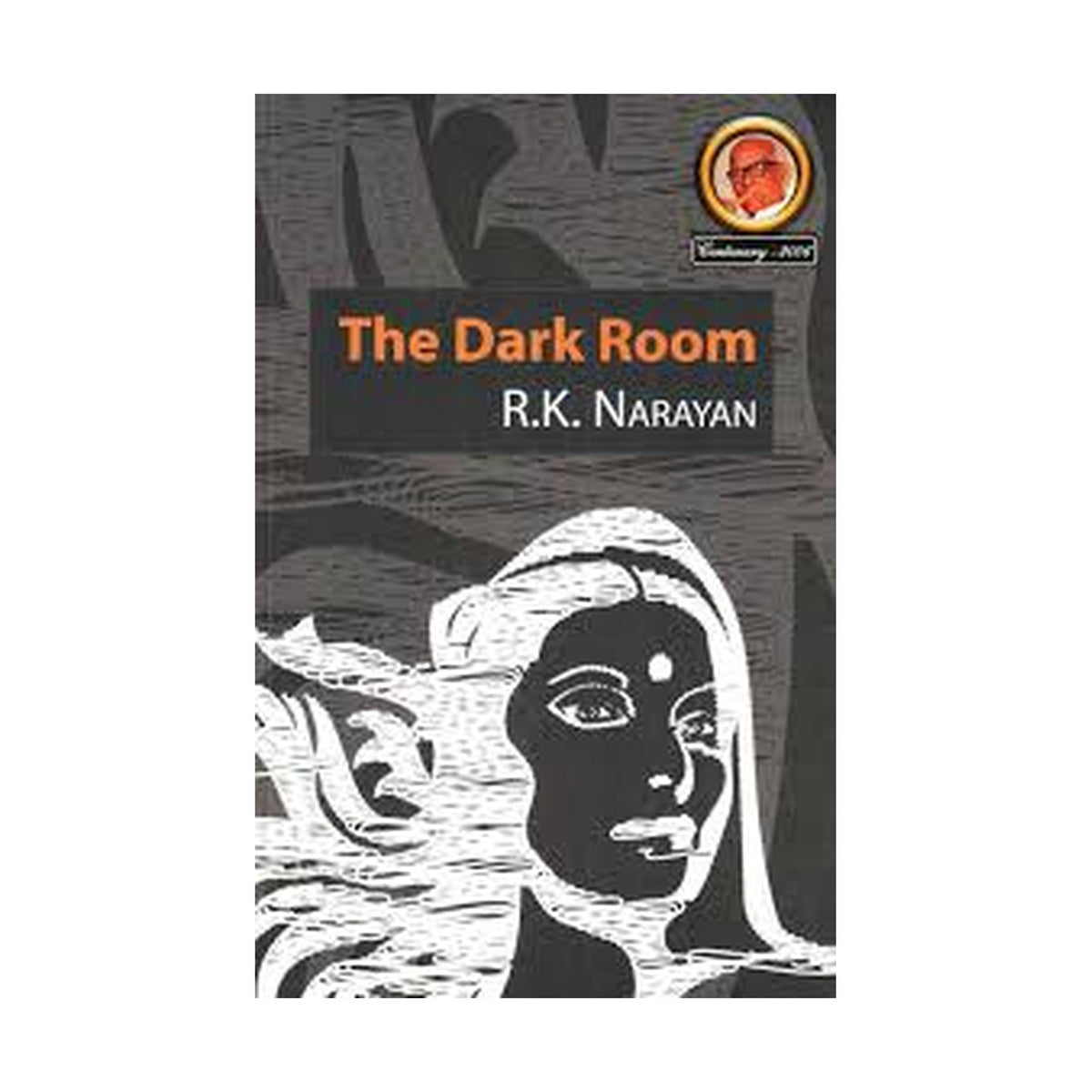 The Dark Room