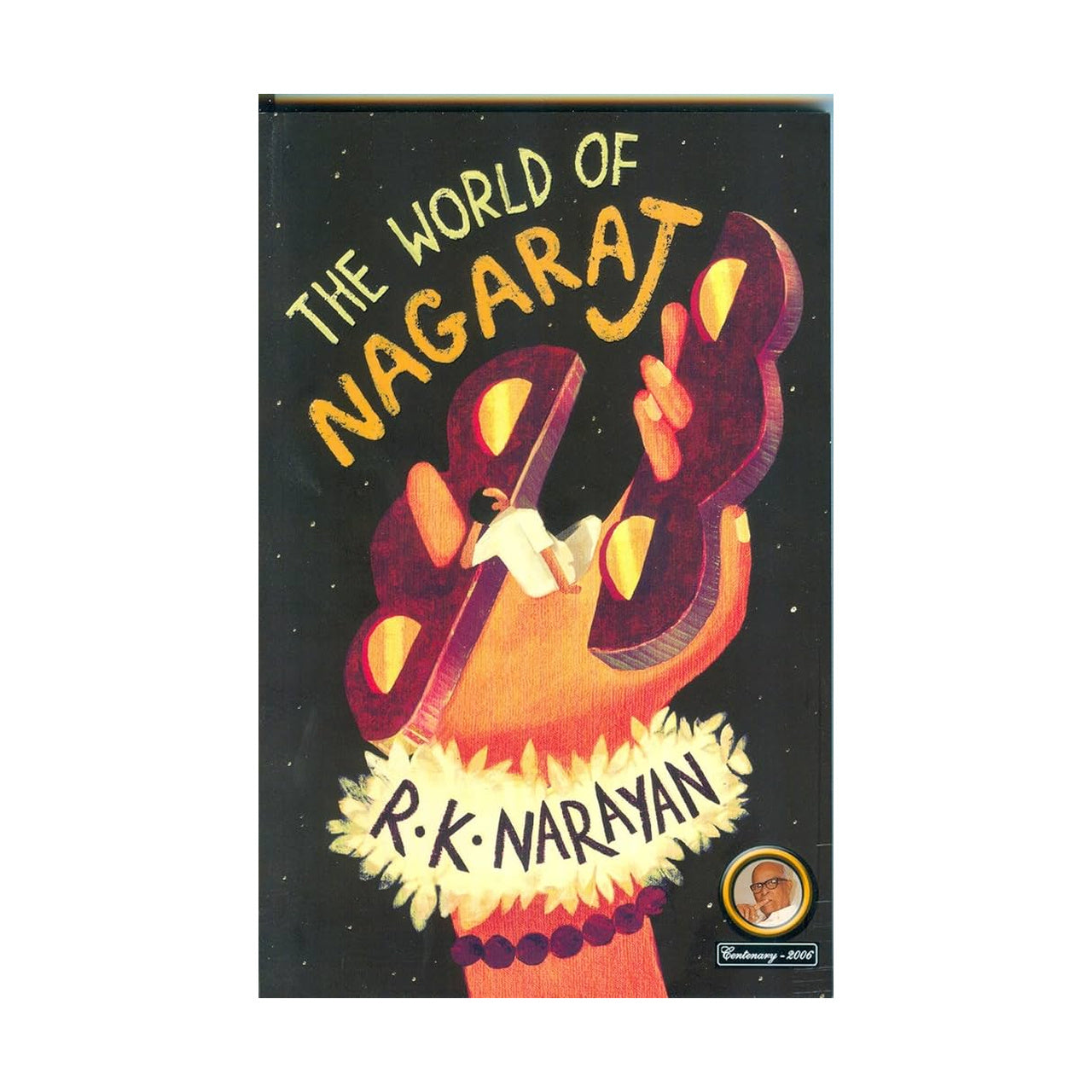 The World Of Nagaraj