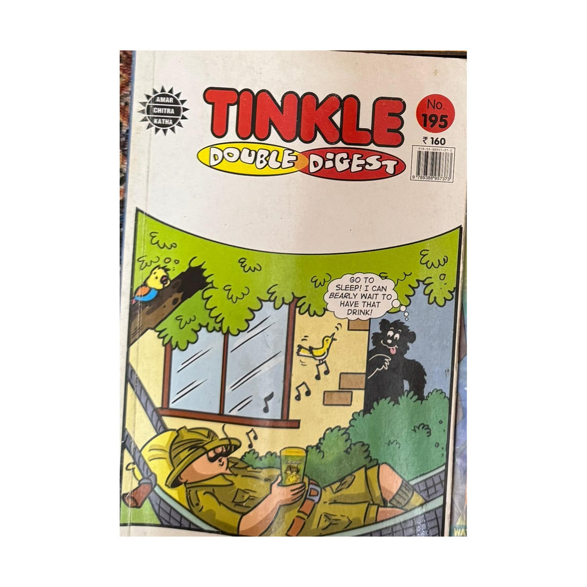 Tinkle Double Digest No.195