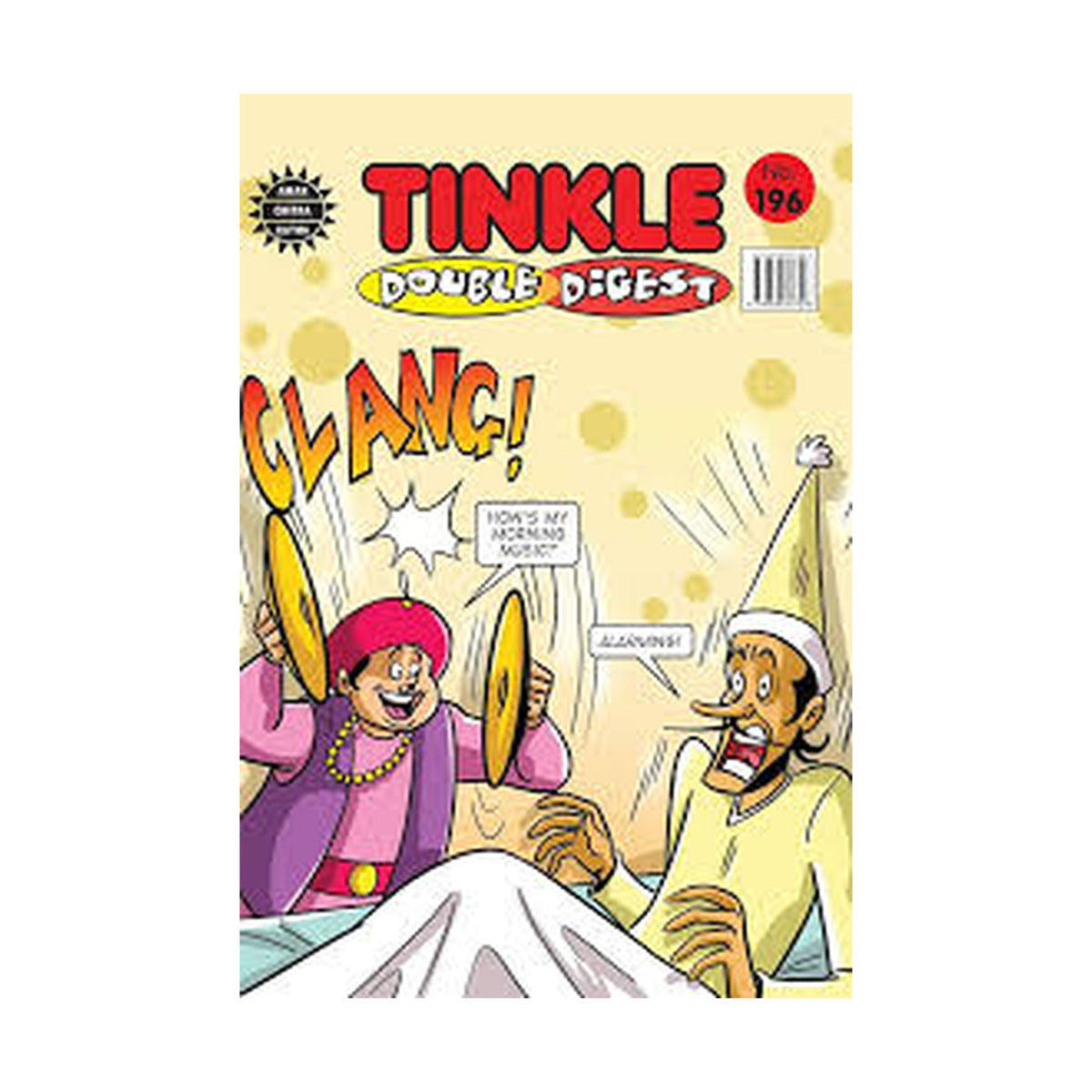 Tinkle Double Digest No.196