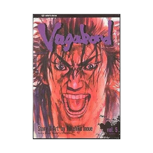 Vagabond Vol. 5
