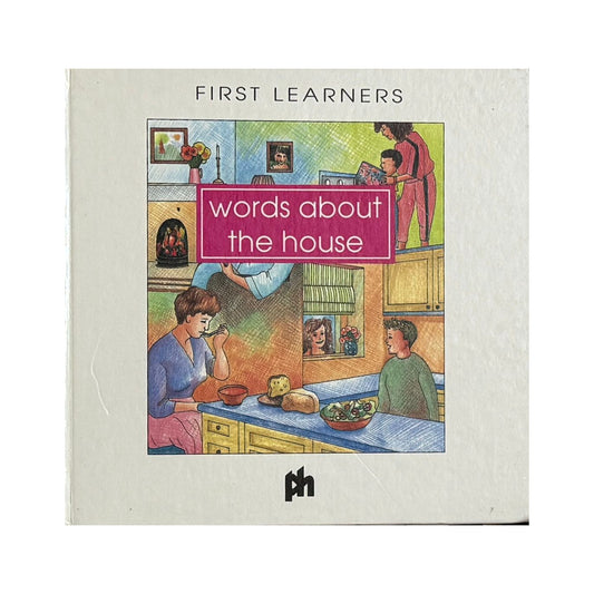 Words about the house